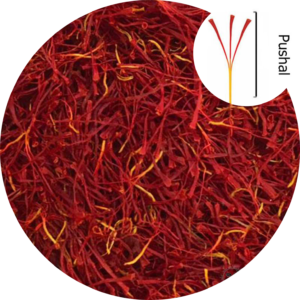 Cinnamon pushal